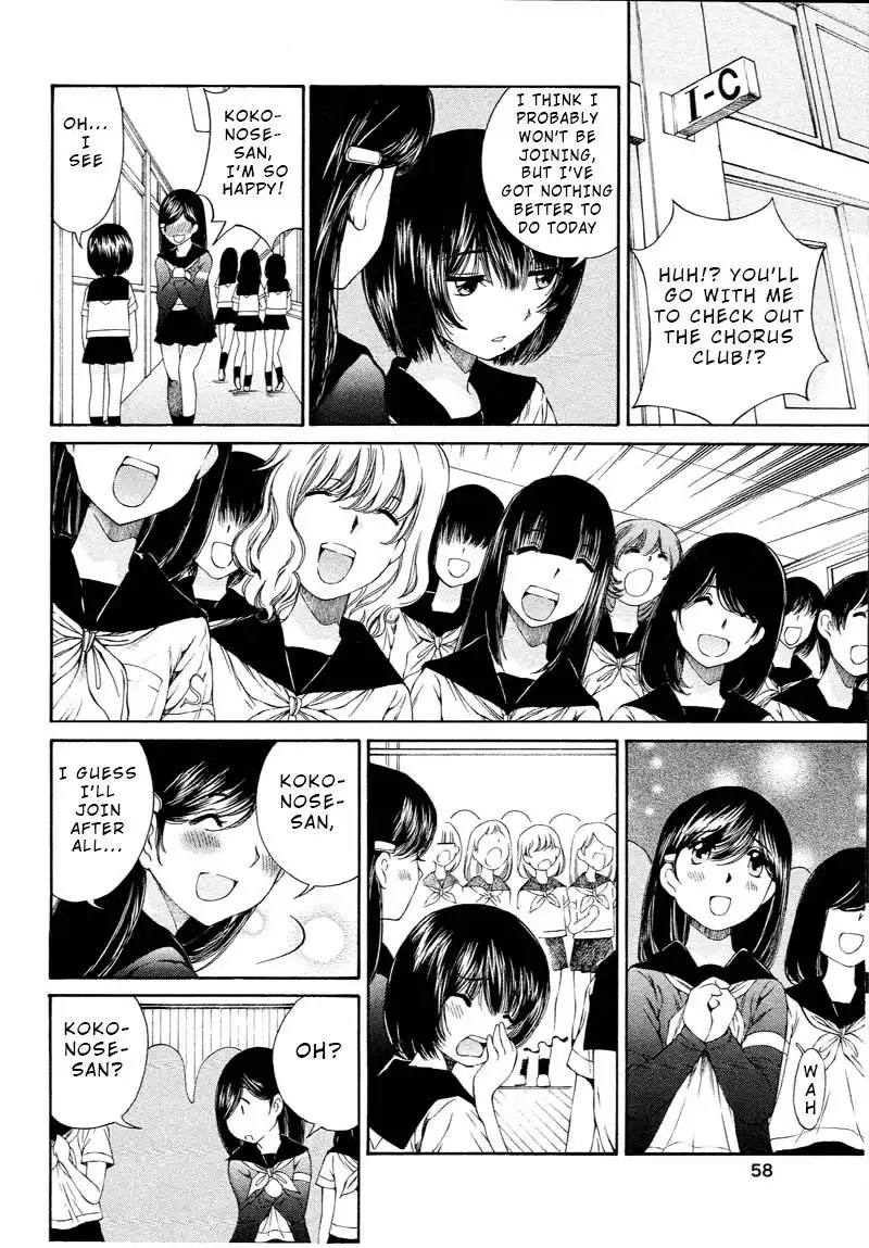 Sailor Suit is Dyed in Black Chapter 2 14